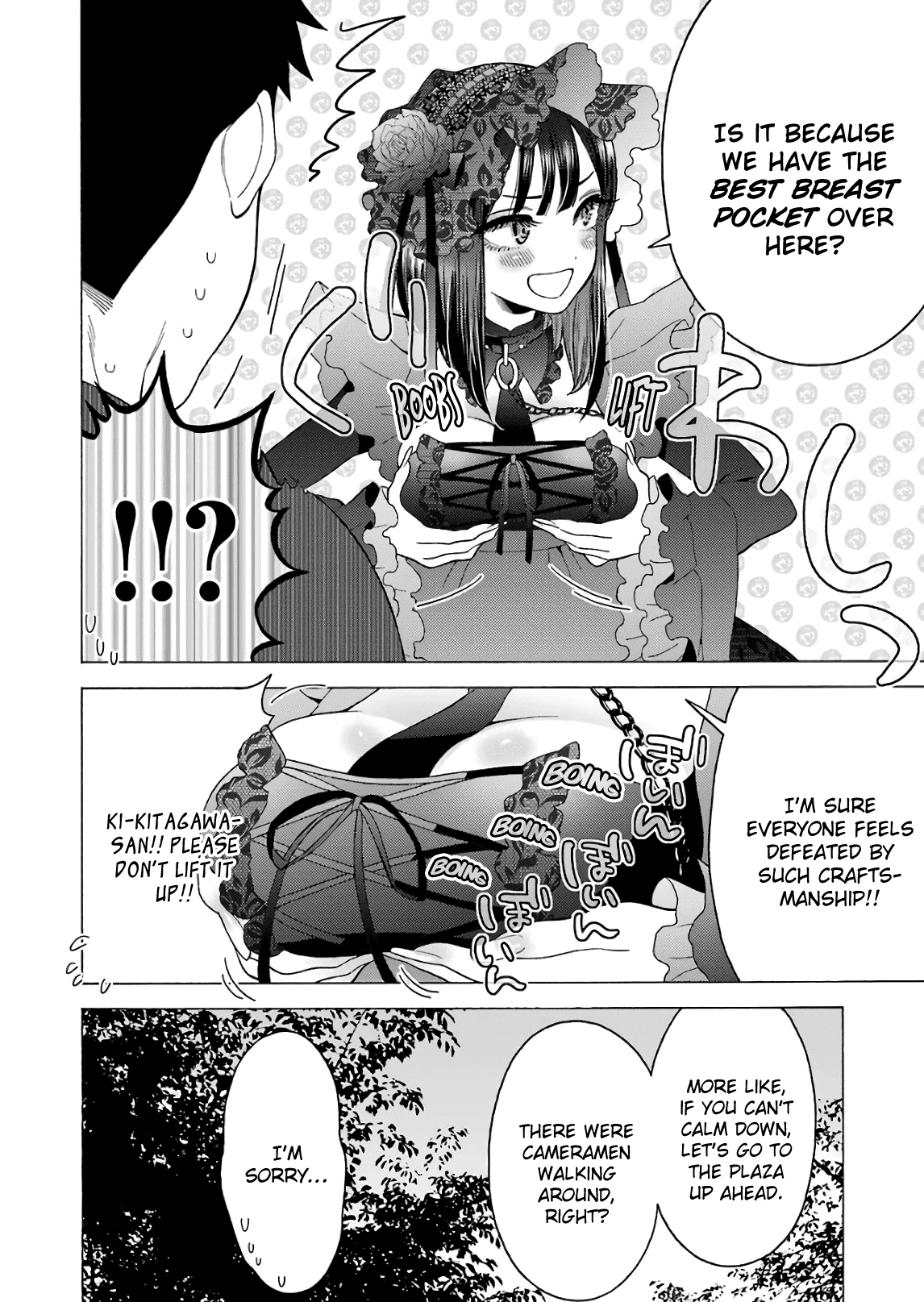 My Dress-Up Darling, Chapter 12 image 05